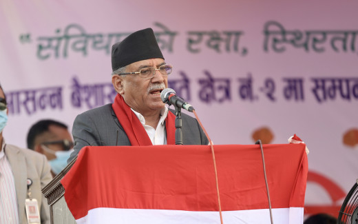 निजगढ अन्तर्राष्ट्रिय विमानस्थल सरकारकाे प्राथमिकतामा : प्रधानमन्त्री दाहाल